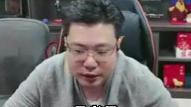 当bro以为自己很有影响力！