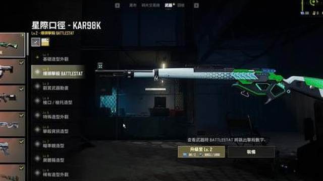 《欧》