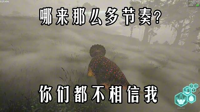 楚河回忆RUST，每天都有告状的，一天到晚都在内讧