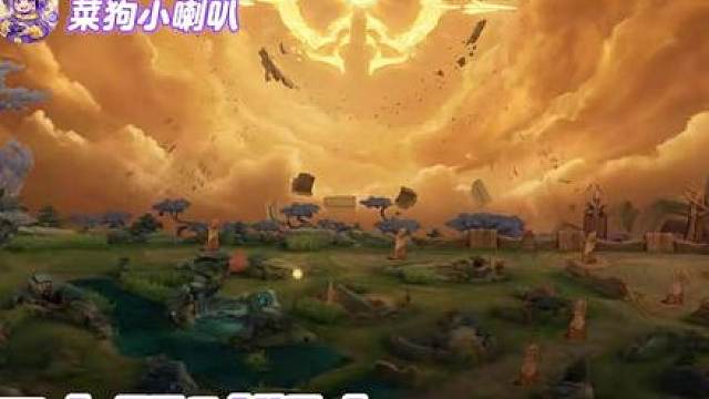 小王啊，就是说这个彩蛋不能常驻吗