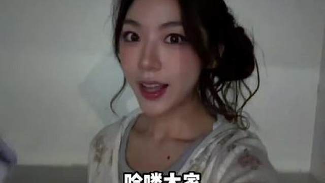 终于来了！12点集合