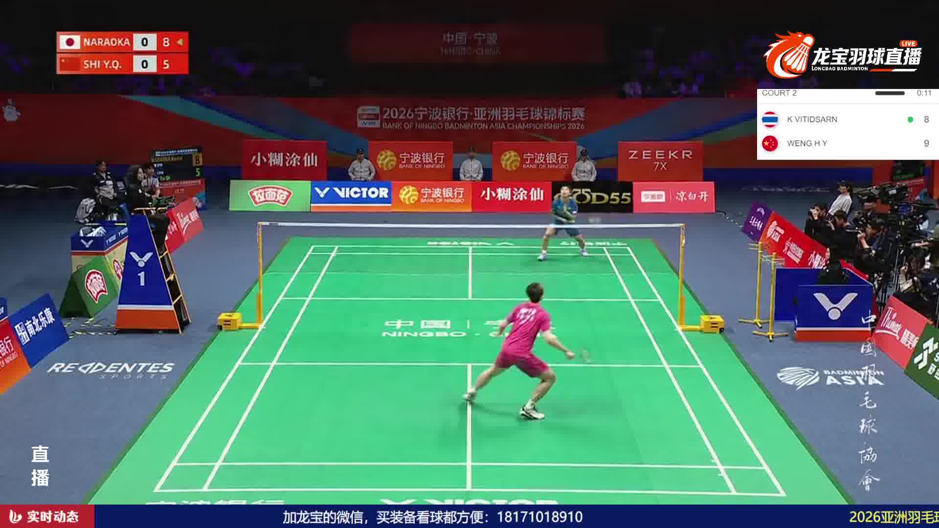 我发布了一个新视频，快来围观吧！