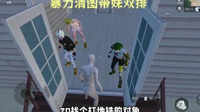 暖心女孩小怂怂 （一）