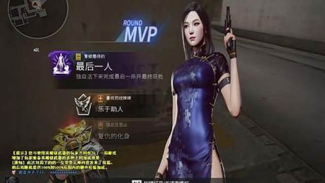 运气的橙份