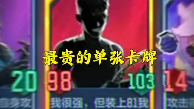 唯一一次刷到金厕化