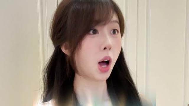 神恩奖励还真有点说法啊