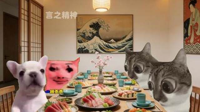 言之精神2