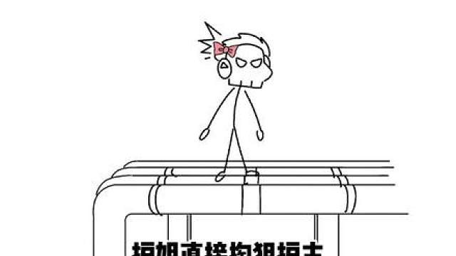 护姐暴露身份竟是隐世大佬！？板板变成小丑无奈投诉竟被护姐威胁！！【小炬客服投诉单78】