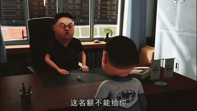贫困生这一块/.
