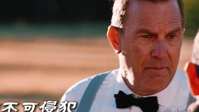 凭什么老达顿仅凭一把猎枪就告诉了我们什么叫私有财产不可侵犯呢
