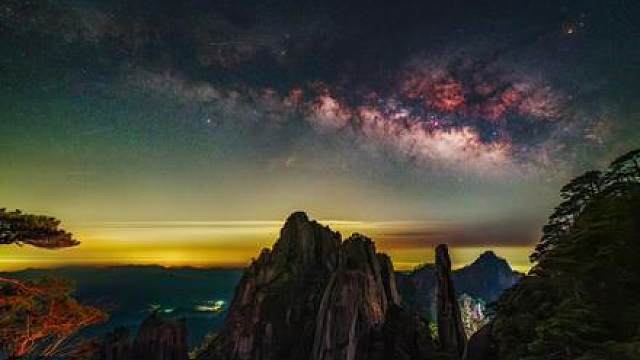 本视频耗时三年，夜爬二十多次拍摄三清山所得！