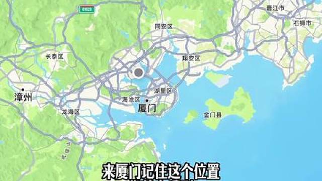 不用去镰仓，这个夏天，在厦门就可以看到的绝美平替！