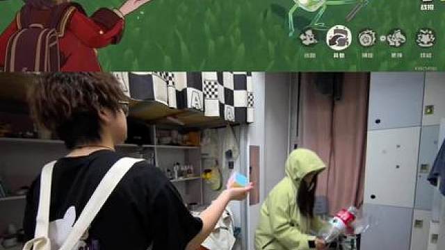 践踏他们