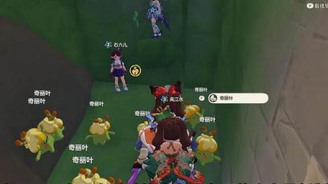 奇丽叶刷币机2.1.1