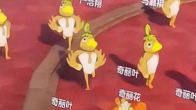 疑似时代少年团洛克王国uid曝光了…