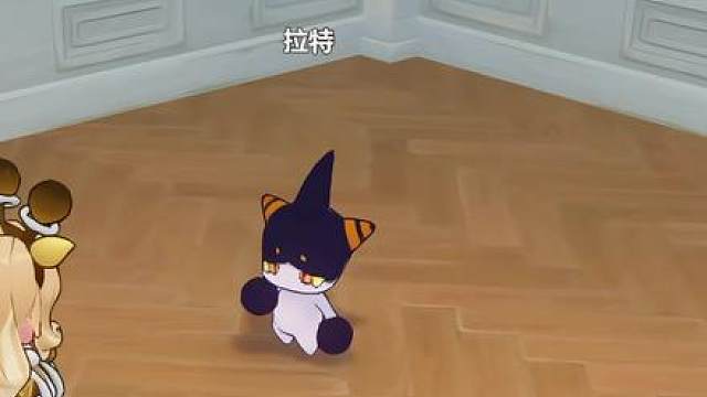 拉特这个萌！
