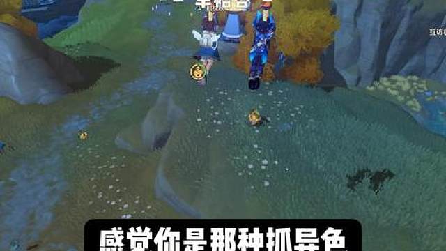 感觉你是那种学会用帕帕斯卡就直接出异色的人