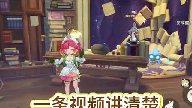 更正一下:赛季限定传说精灵是帕尔萨斯（弄混了!） S1赛季结束后哪些是绝版哪些是限定一条视频讲清楚!