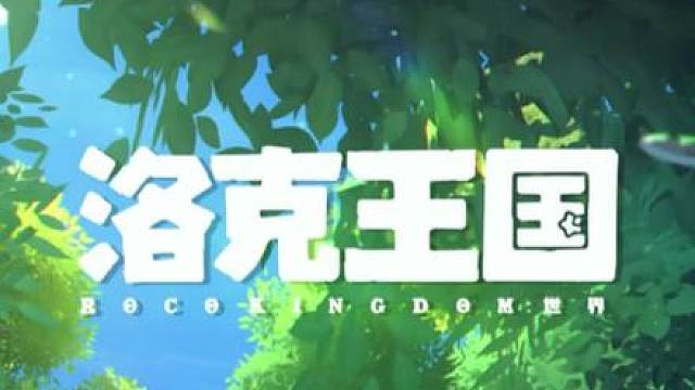 感觉说的就是你