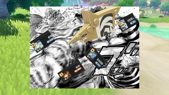 霸王追风拳！