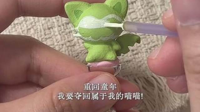春天啊就这样喵喵又咪咪粘土自制透卡 用粘土复刻了童年最喜欢的喵喵！在晴雨交织的春日里，专心经营我的洛克生活