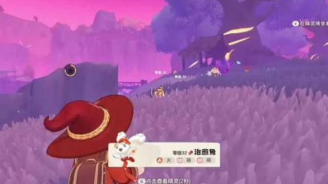 洛手史上最容易刷出异色的精灵诞生