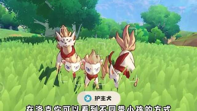 不同带小孩的方式…