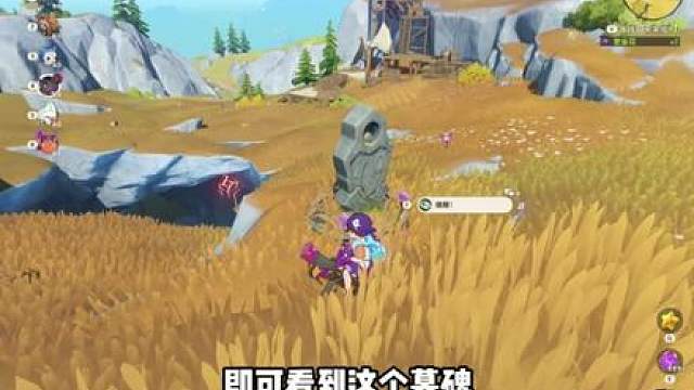 我发布了一个新视频，快来围观吧！