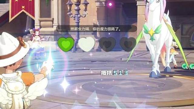 我爆！我爆！我爆裂王！霸王追风拳！