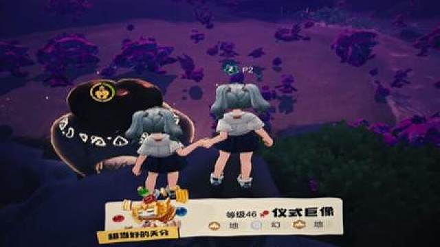 都是小洛克我本来没想降维打击