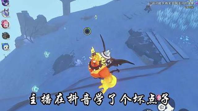全网寻找这个倒霉蛋