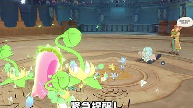 紧急提醒！本周星光对决，无需养成，抓一只伊贝粉粉，就能无脑速通！
