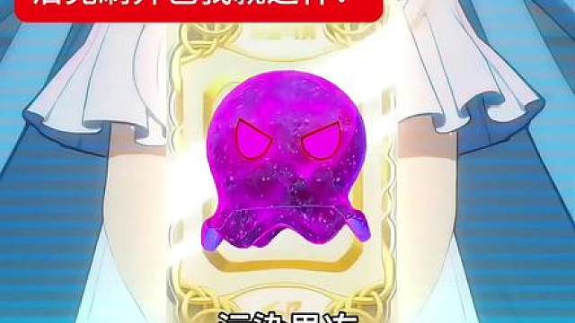 谁懂，就跟捅了果冻窝和虫窝一样