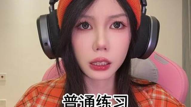 神话：想试试我的恶魔瞄准吗