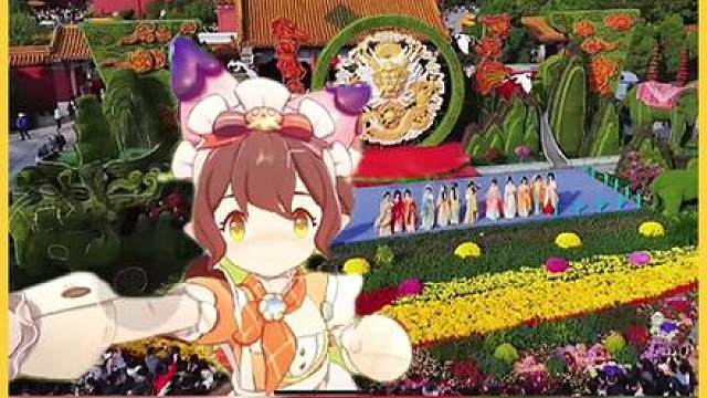 别问我清明假期在哪过，我在 狂飙中！