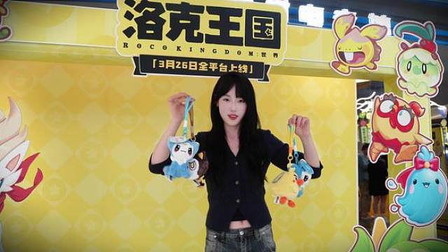 趁着闲暇时光来这里，重温洛克王国，找回童年的那只小精灵吧