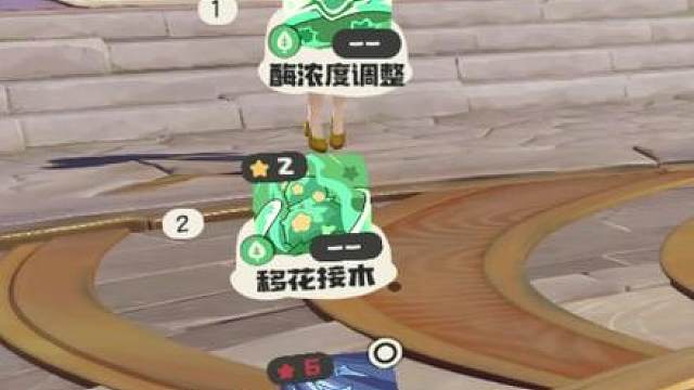 洛克王国世界闪耀大赛超绝阴间操作，魔草巫灵木桶藏猫
