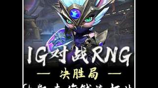當(dāng)姿態(tài)在Theshy面前選出了吸血鬼時(shí)