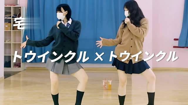 【晶晶X琪琪】トゥインクル トウインクル 文艺复兴