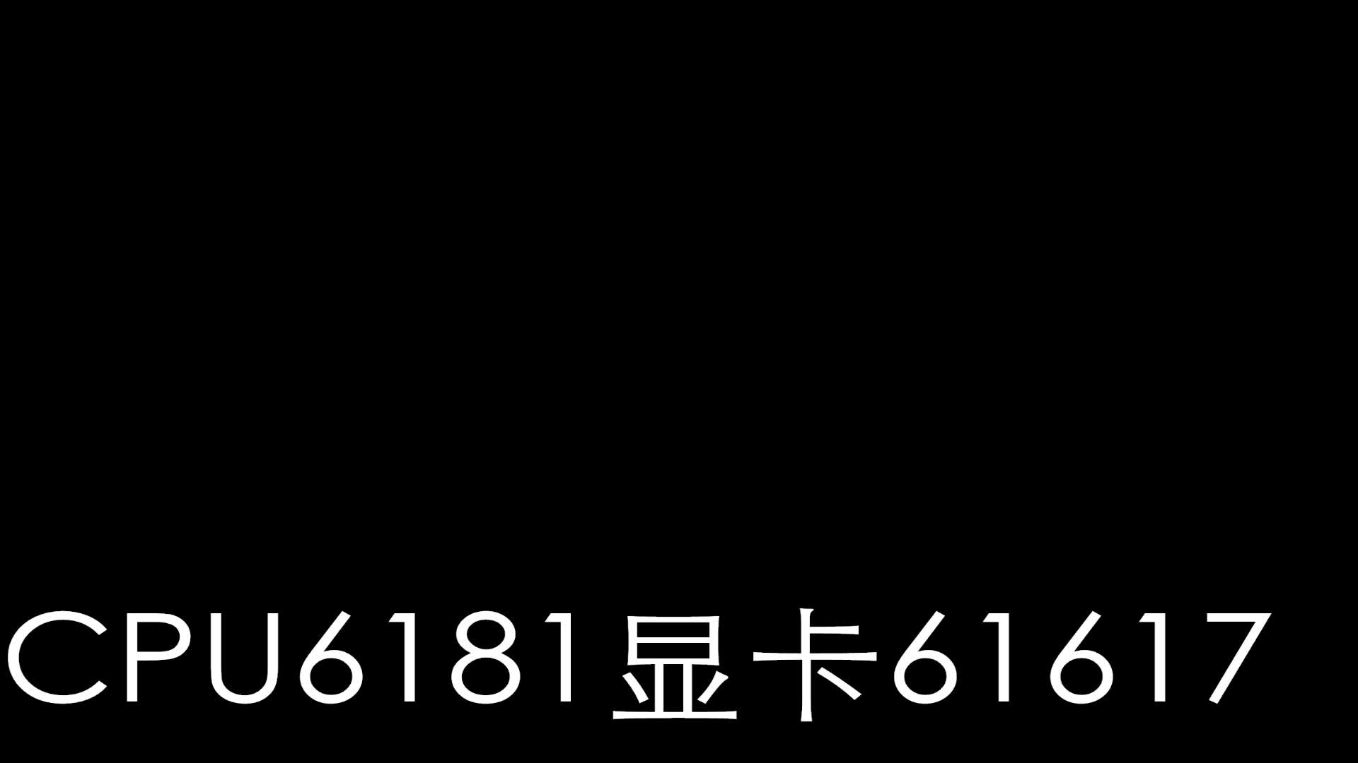 彩虹岛S4改S1片段1