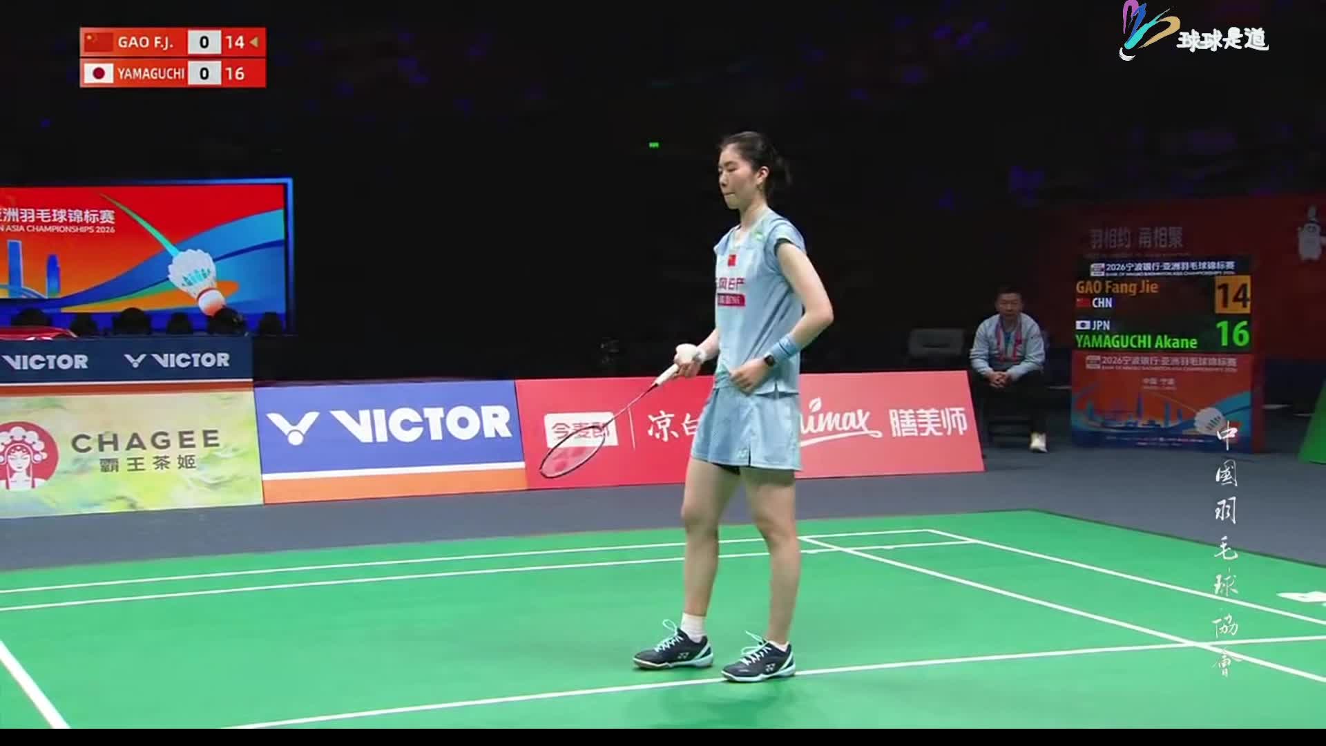 高昉洁（中国） VS (4) 山口茜（日本）-上