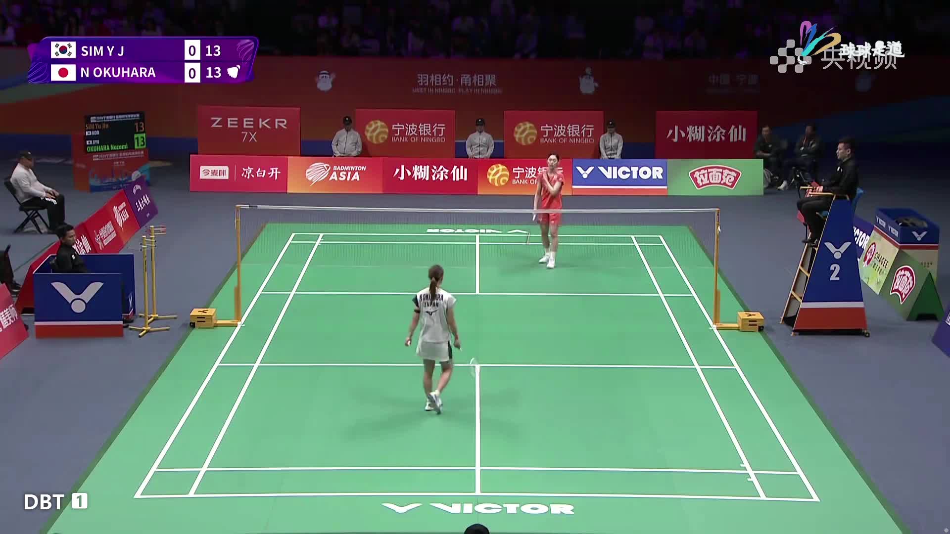沈有振（韩国） VS 奥原希望（日本）