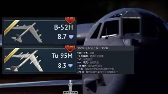 【战雷】海战顶级房来了两个冷战怪物