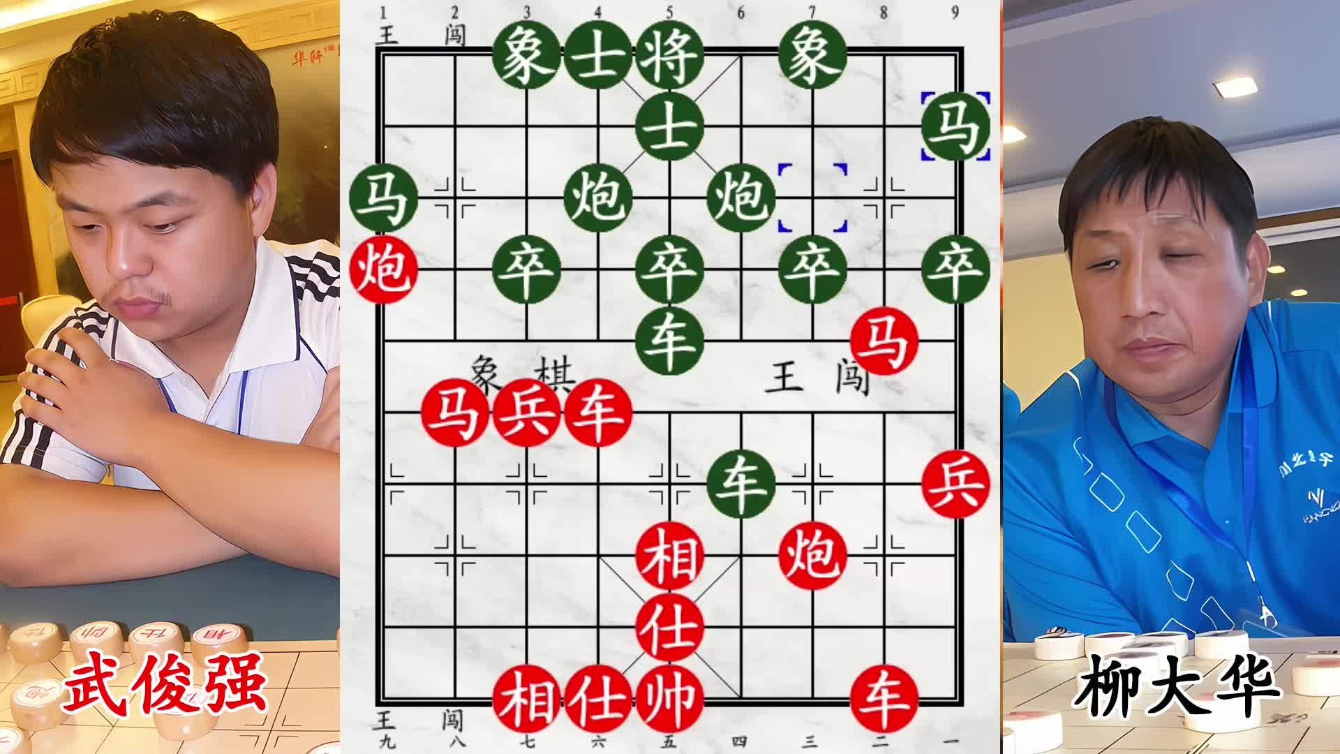 三子归边步步紧逼，东方电脑宝刀未老