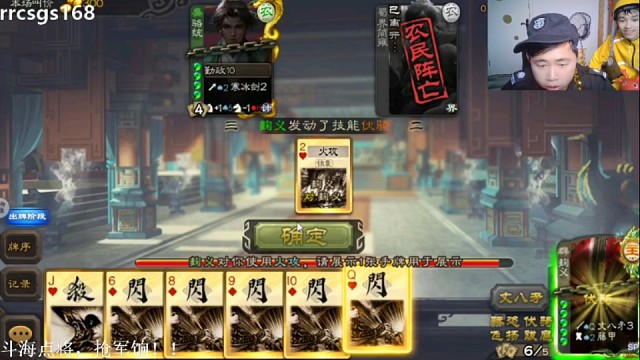 跟你这个阴间爆了