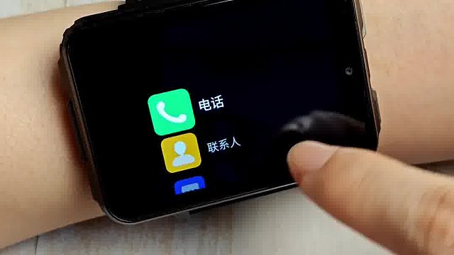 2.4英寸高清大屏