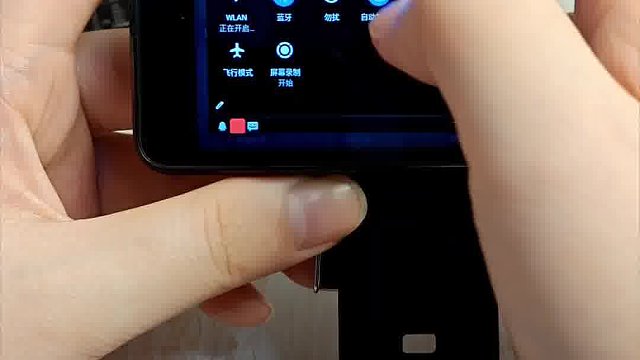 2.88英寸mini手机？