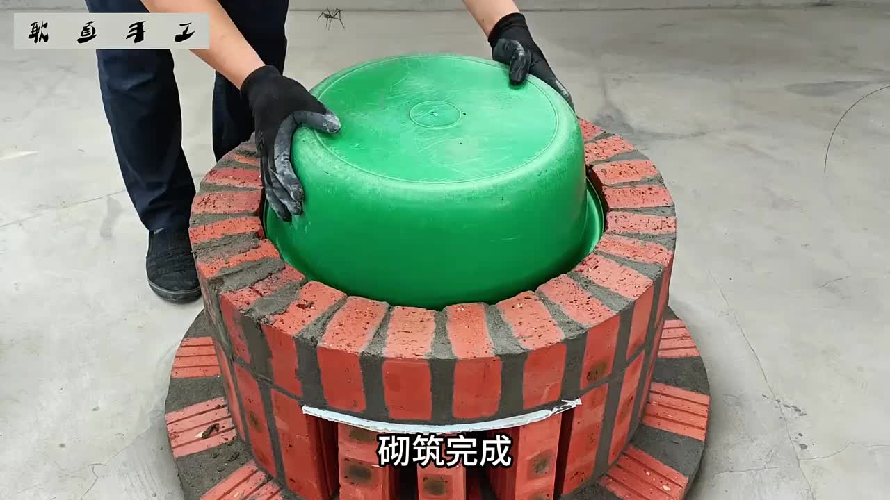 从而打造出一个圆环基座