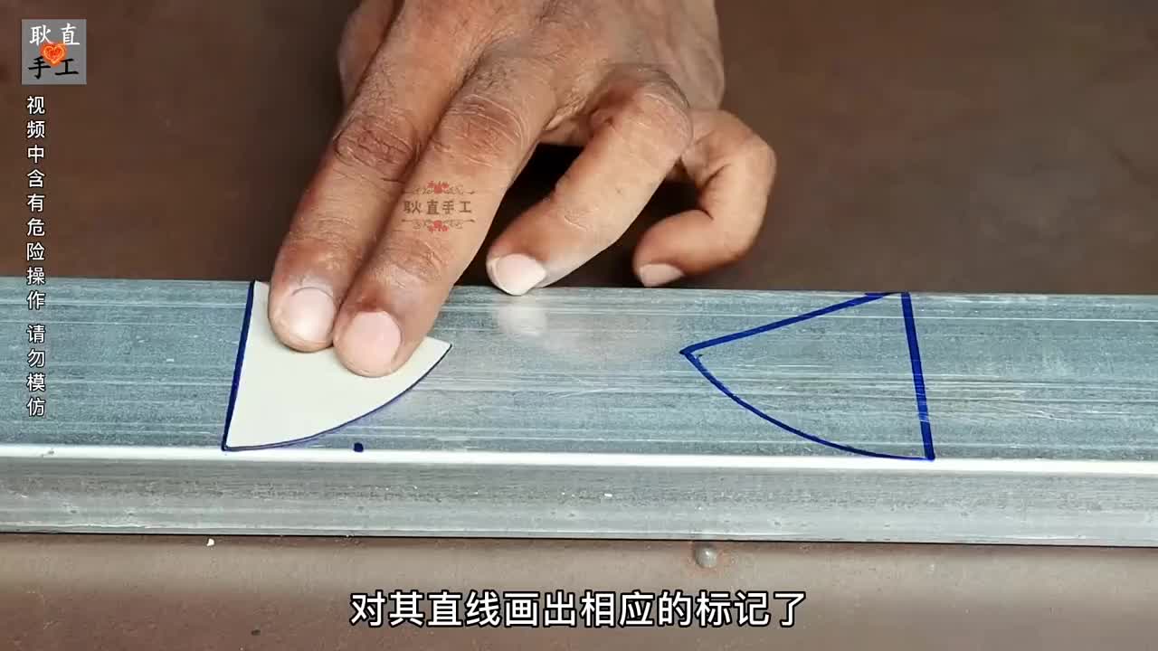 月薪5万的高级焊工师傅的经验总结