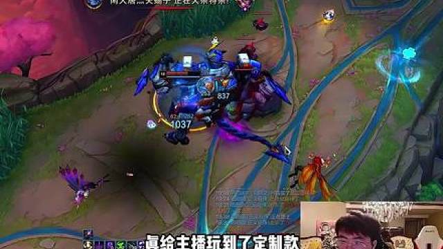 这是玩到定制款了？加里奥飞身踢坦克引擎，姿态：血量90%就到斩杀线！